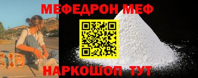 дмт Конаково