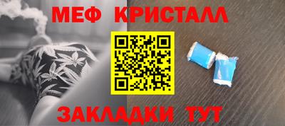 дмт Конаково