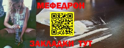 ALPHA-PVP Коммунар