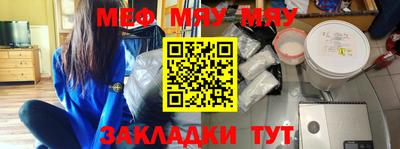 ALPHA-PVP Коммунар