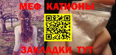 ALPHA-PVP Коммунар
