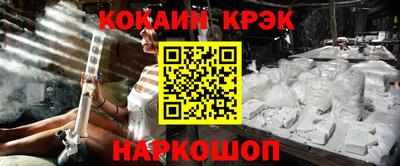 дмт Конаково