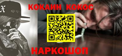 ALPHA-PVP Коммунар