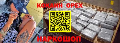 дмт Конаково