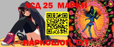дмт Конаково