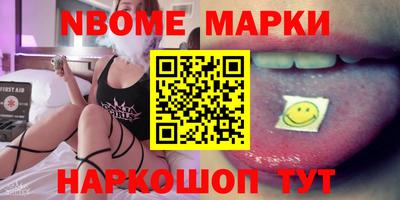 ALPHA-PVP Коммунар