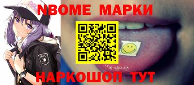 дмт Конаково