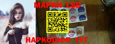 дмт Конаково