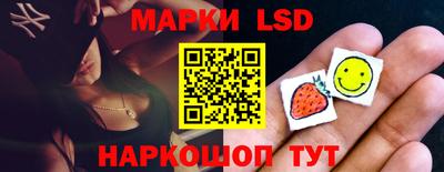 ALPHA-PVP Коммунар