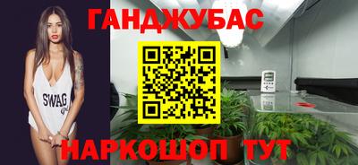 мдма Кингисепп