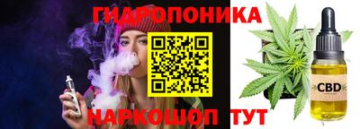 MDMA Кинель
