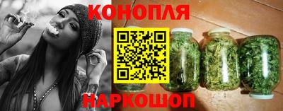 дмт Конаково