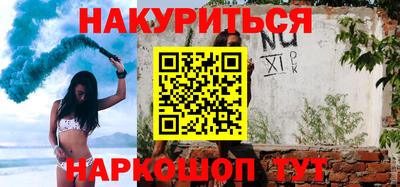 мдма Кингисепп