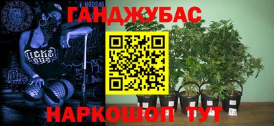 ALPHA-PVP Коммунар