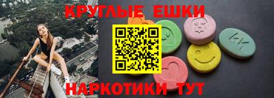 скорость mdpv Кимры