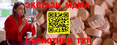 дмт Конаково