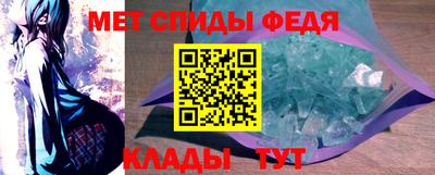 тгк Комсомольск-на-Амуре