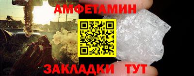 MDMA Кинель