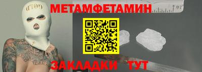 дмт Конаково