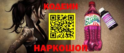 ALPHA-PVP Коммунар