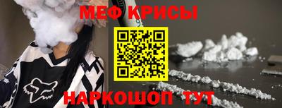 скорость mdpv Кимры