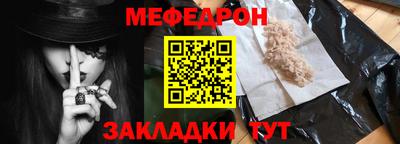 дмт Конаково