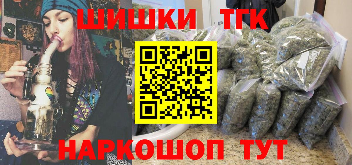 Каннабис ГИДРОПОН  Вход с VPN  Марихуана LSD WEED  МАРИХУАНА MAZAR  Коряжма 